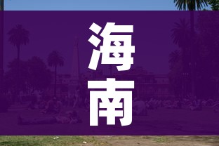 给大家讲解“红包斗牛控制尾数开挂”详细房卡怎么购买教程 给大家讲解“红包斗牛控制尾数开挂”详细房卡怎么购买教程