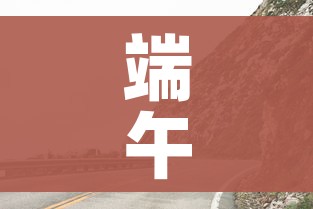 房卡必备教程“牛牛大厅房卡代理”详细房卡使用教程