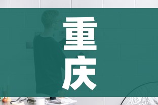 玩家必备教程“微信斗牛怎么创建房间?”详细房卡使用教程 玩家必备教程“微信斗牛怎么创建房间?”详细房卡使用教程
