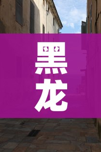 秒懂百科“微信金花房卡怎么开”详细房卡怎么购买教程 秒懂百科“微信金花房卡怎么开”详细房卡怎么购买教程
