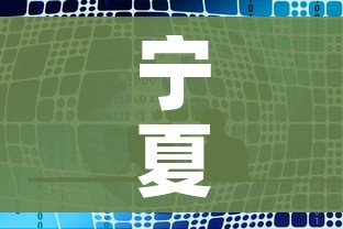 房卡必备教程“随意玩大厅怎么买房卡”房卡链接获取 房卡必备教程“随意玩大厅怎么买房卡”房卡链接获取