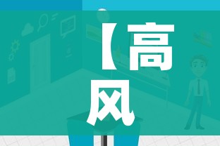 玩家必备教程“微信斗牛怎么创建房间?”详细房卡使用教程 玩家必备教程“微信斗牛怎么创建房间?”详细房卡使用教程