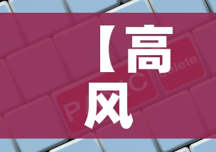 一分钟了解“开牛牛群怎么买房卡”链接房卡在哪里获取 一分钟了解“开牛牛群怎么买房卡”链接房卡在哪里获取