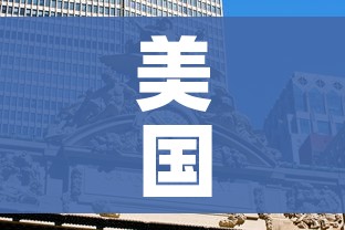 房卡必备教程“微信群牛牛房咔去哪买”获取房卡教程-哔哩哔哩 房卡必备教程“微信群牛牛房咔去哪买”获取房卡教程-哔哩哔哩