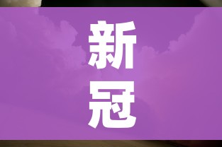 一分钟介绍使用“微信链接金花房间卡如何购买”购买房卡介绍 一分钟介绍使用“微信链接金花房间卡如何购买”购买房卡介绍