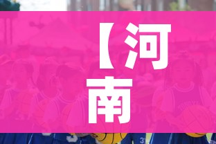 一分钟实测分享“微信开金花群房卡到哪里买”房卡怎么购买