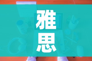 一分钟了解“微信群炸 金花房卡链接房卡”购买房卡介绍 一分钟了解“微信群炸 金花房卡链接房卡”购买房卡介绍