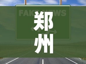 给大家讲解“微信斗牛链接在哪买”轻松获取房卡全渠道 给大家讲解“微信斗牛链接在哪买”轻松获取房卡全渠道