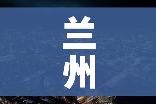 秒懂百科“微信炸 金花怎么开好友房间攻略”详细房卡教程