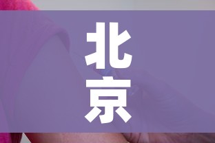 秒懂教程“微信牛牛房卡链接找谁买”获取房卡教程-哔哩哔哩