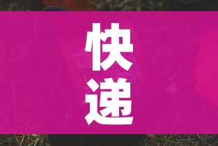 科普一下“火神房卡在那里买”链接房卡在哪里获取 科普一下“火神房卡在那里买”链接房卡在哪里获取