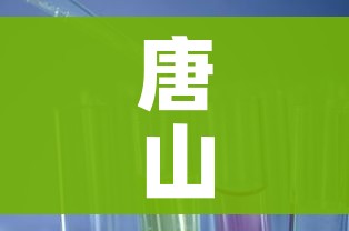 一分钟介绍使用“微信链接金花房卡”详细房卡教程 一分钟介绍使用“微信链接金花房卡”详细房卡教程