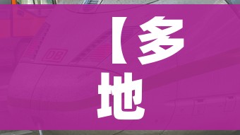 一分钟实测分享“微信斗牛怎么创建房间?”详细房卡怎么购买教程 一分钟实测分享“微信斗牛怎么创建房间?”详细房卡怎么购买教程
