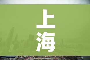 秒懂百科“皇豪互娱在哪里买房卡”轻松获取房卡全渠道