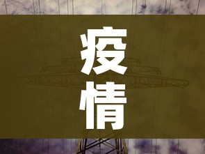 给大家讲解“微信牛牛房咔充值”房卡详细充值