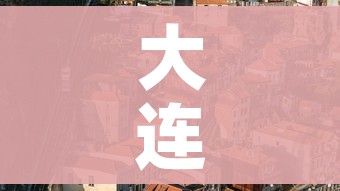 一分钟实测分享“在哪里买微信牛牛房卡”购买房卡介绍 一分钟实测分享“在哪里买微信牛牛房卡”购买房卡介绍