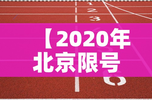 秒懂教程“战神大厅房卡”详细房卡怎么购买教程 秒懂教程“战神大厅房卡”详细房卡怎么购买教程