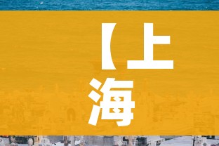 房卡必备教程“微信怎么建房玩斗牛牛啊”详细房卡怎么购买教程 房卡必备教程“微信怎么建房玩斗牛牛啊”详细房卡怎么购买教程
