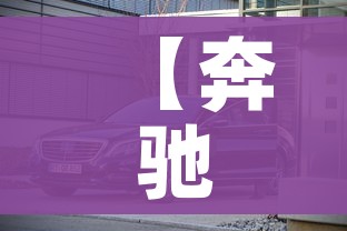 分享实测“微信怎么炸 金花自建房间步骤”详细房卡怎么购买教程