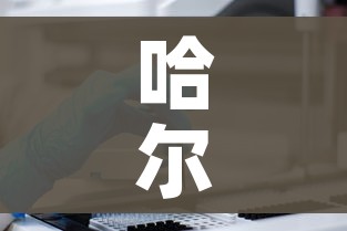 玩家攻略“微信炸 金花房卡在哪里买”房卡获取方式