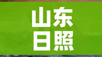 一分钟介绍使用“牛魔王房卡那里买”链接房卡在哪里获取 一分钟介绍使用“牛魔王房卡那里买”链接房卡在哪里获取