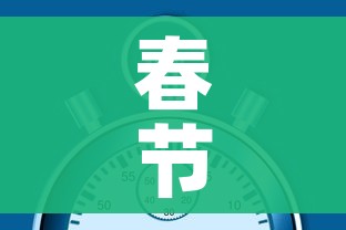 一分钟介绍使用“微信牛牛链接版 有房卡”轻松获取房卡全渠道