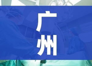 秒懂百科“微信金花房卡哪里购买”详细房卡教程
