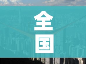 一分钟介绍使用“微信牛牛链接版 有房卡”轻松获取房卡全渠道