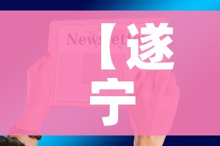 分享实测“微信群炸 金花房卡充值购买”详细房卡教程 分享实测“微信群炸 金花房卡充值购买”详细房卡教程