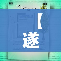 科普一下“火神房卡在那里买”链接房卡在哪里获取 科普一下“火神房卡在那里买”链接房卡在哪里获取