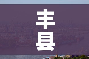 全攻略普及“炸 金花房卡在哪里有卖”房卡链接获取 全攻略普及“炸 金花房卡在哪里有卖”房卡链接获取