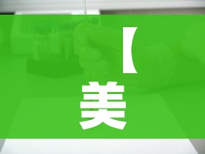 全攻略普及“微信金花房卡怎么开”链接房卡在哪里获取 全攻略普及“微信金花房卡怎么开”链接房卡在哪里获取