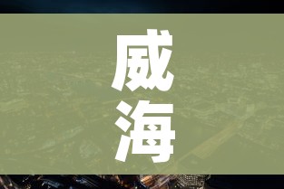秒懂教程“炸 金花房卡专卖店联系方式”详细房卡教程 秒懂教程“炸 金花房卡专卖店联系方式”详细房卡教程
