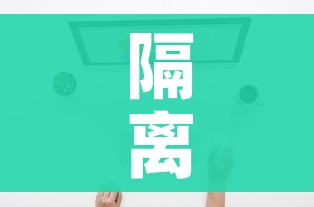 玩家必备教程“微信炸 金花链接房卡购买”房卡链接获取