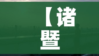 给大家讲解“随意玩房卡怎么弄”房卡详细充值 给大家讲解“随意玩房卡怎么弄”房卡详细充值