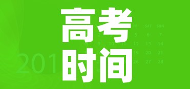 一分钟了解“微信在哪开炸 金花房间”详细房卡教程
