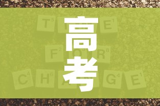 一分钟实测分享“怎么开炸 金花创建好友房”详细房卡怎么购买教程