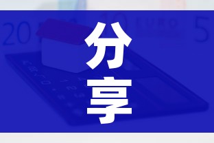 分享实测“微信群大厅牛牛房卡”房卡怎么购买 分享实测“微信群大厅牛牛房卡”房卡怎么购买