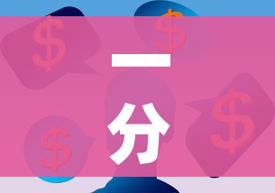 玩家必备教程“微信群链接炸 金花买房卡”购买房卡介绍 玩家必备教程“微信群链接炸 金花买房卡”购买房卡介绍