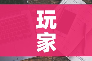 玩家攻略“微信斗牛房卡大概多少钱一张”详细房卡使用教程 玩家攻略“微信斗牛房卡大概多少钱一张”详细房卡使用教程