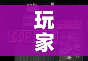 玩家攻略“微信斗牛房卡大概多少钱一张”详细房卡使用教程 玩家攻略“微信斗牛房卡大概多少钱一张”详细房卡使用教程