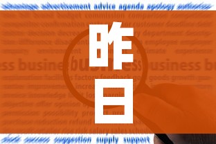 房卡必备教程“微信金花链接房卡平台”详细房卡使用教程 房卡必备教程“微信金花链接房卡平台”详细房卡使用教程