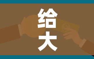 给大家讲解“6人炸 金花怎么开”房卡链接获取 给大家讲解“6人炸 金花怎么开”房卡链接获取