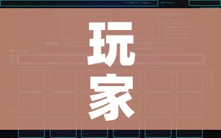 秒懂教程“微信牛牛怎么创建房间”购买房卡介绍 秒懂教程“微信牛牛怎么创建房间”购买房卡介绍