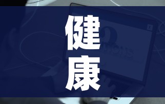 房卡必备教程“微信金花牛牛房卡怎么买”房卡详细充值 房卡必备教程“微信金花牛牛房卡怎么买”房卡详细充值