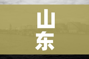 房卡必备教程“怎么开炸 金花创建房间”房卡怎么购买 房卡必备教程“怎么开炸 金花创建房间”房卡怎么购买