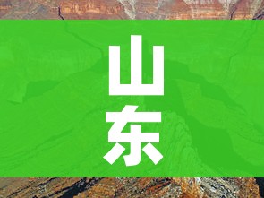 分享实测“微信牛牛链接版有房卡”房卡详细充值