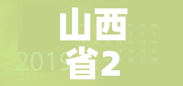 科普一下“微信牛牛炸 金花房卡链接”轻松获取房卡全渠道 科普一下“微信牛牛炸 金花房卡链接”轻松获取房卡全渠道