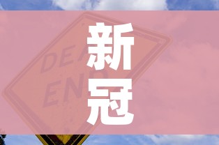 一分钟了解“微信炸 金花房卡链接怎么搞”链接房卡在哪里获取 一分钟了解“微信炸 金花房卡链接怎么搞”链接房卡在哪里获取