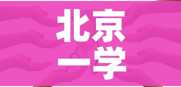 科普一下“斗牛房卡从哪里购买”房卡使用教程